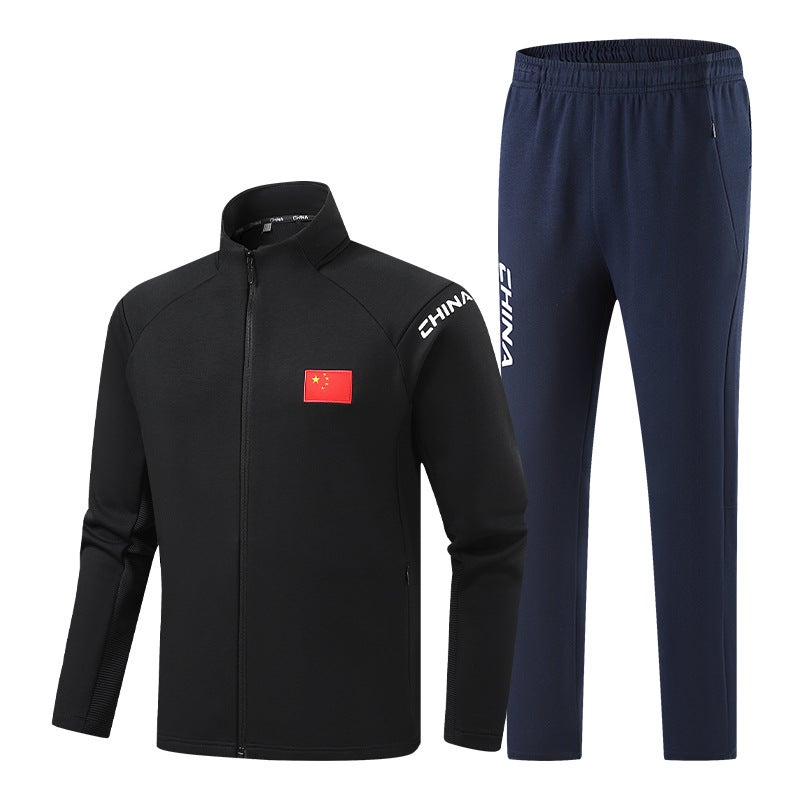 New Training Clothing Sports Students Men'S And Women'S Leisure Sports Coat Coaching Clothing Wushu Clothing Group Activity Clothing - Image 1